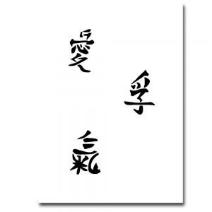 chinese characters